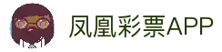 APP下载